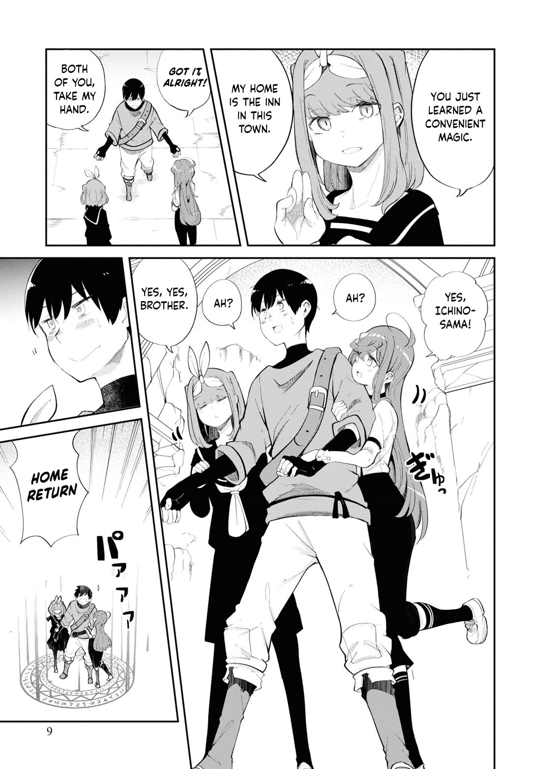 Seichou Cheat de Nandemo Dekiru you ni Natta ga, Mushoku dake wa Yamerarenai you desu Chapter 61 - Page 11