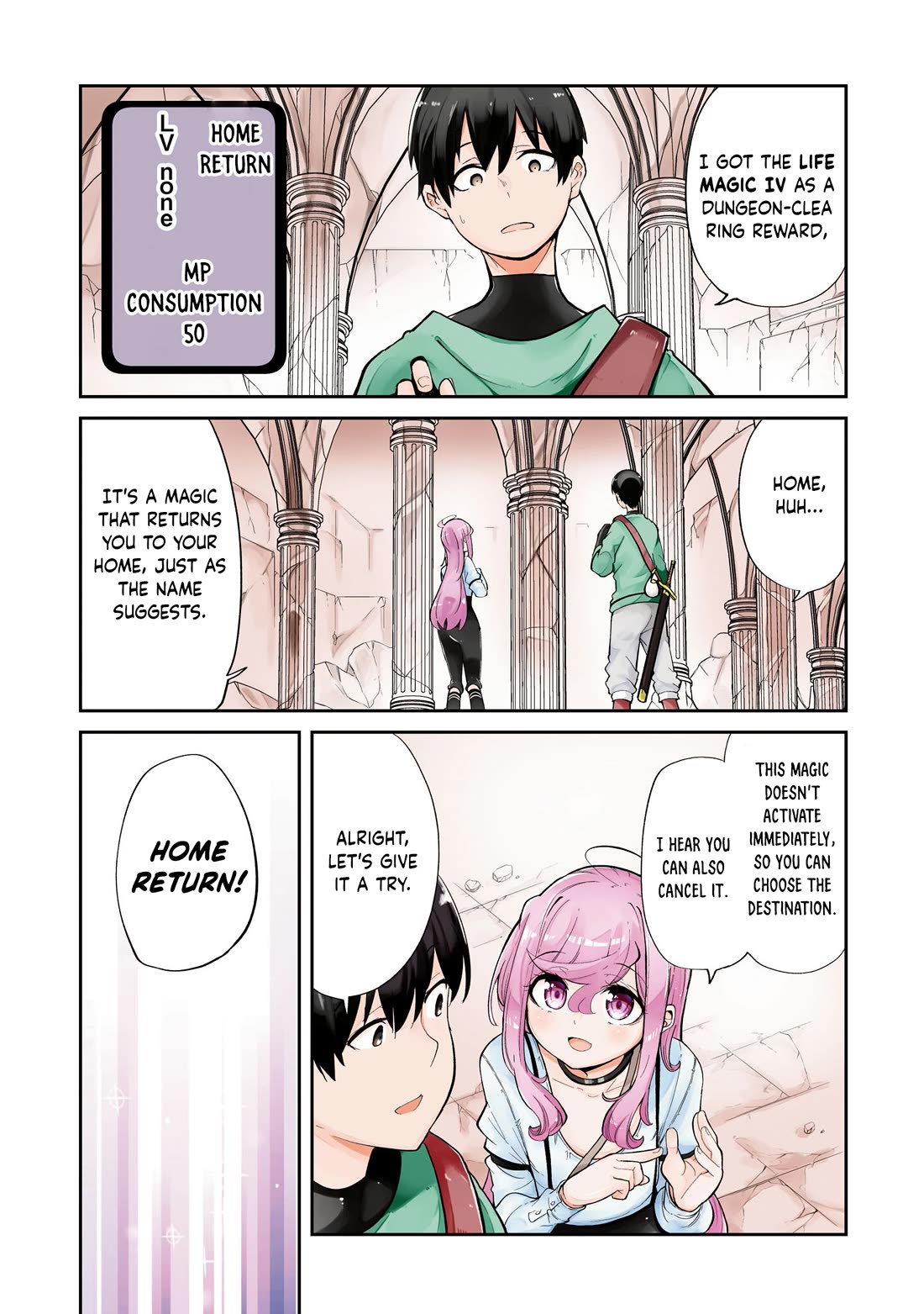 Seichou Cheat de Nandemo Dekiru you ni Natta ga, Mushoku dake wa Yamerarenai you desu Chapter 61 - Page 3