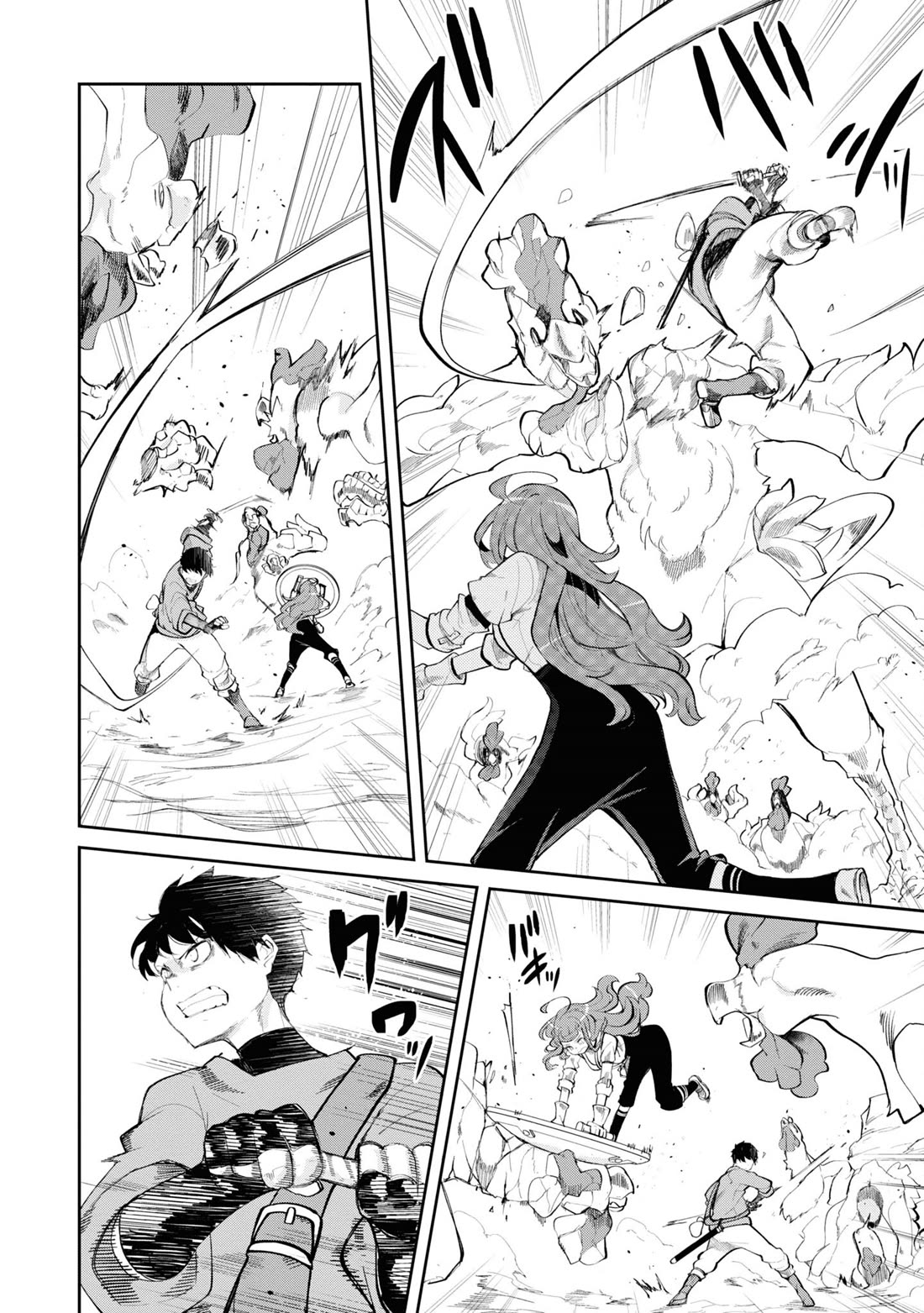 Seichou Cheat de Nandemo Dekiru you ni Natta ga, Mushoku dake wa Yamerarenai you desu Chapter 61 - Page 26