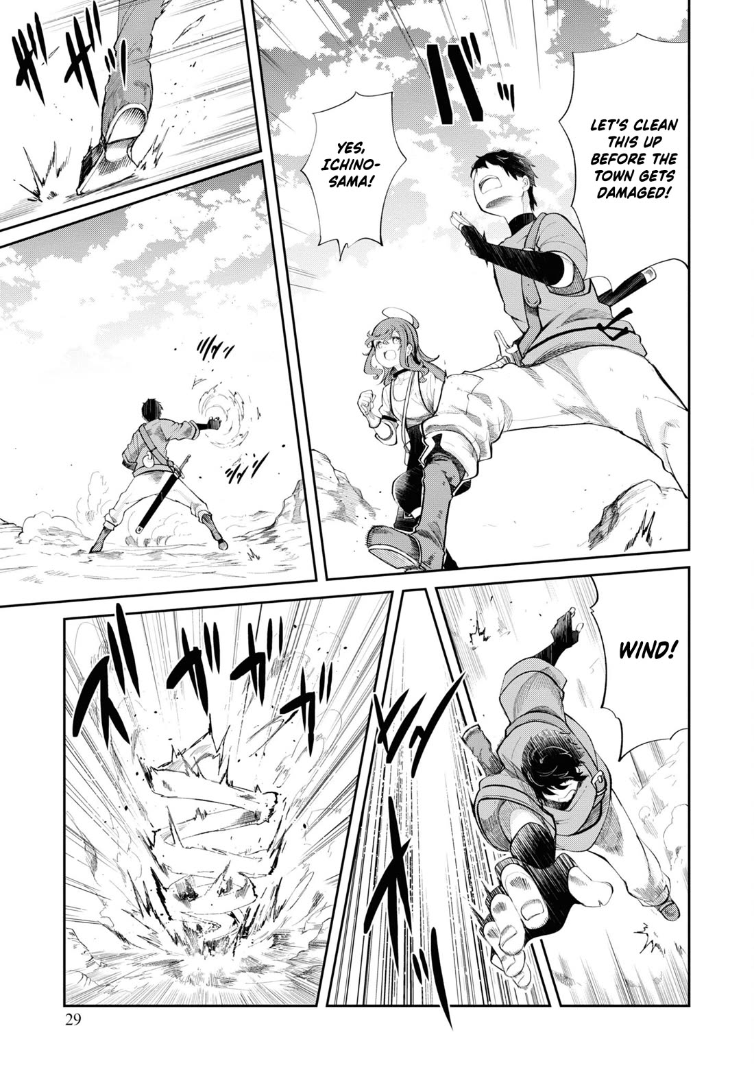 Seichou Cheat de Nandemo Dekiru you ni Natta ga, Mushoku dake wa Yamerarenai you desu Chapter 61 - Page 31