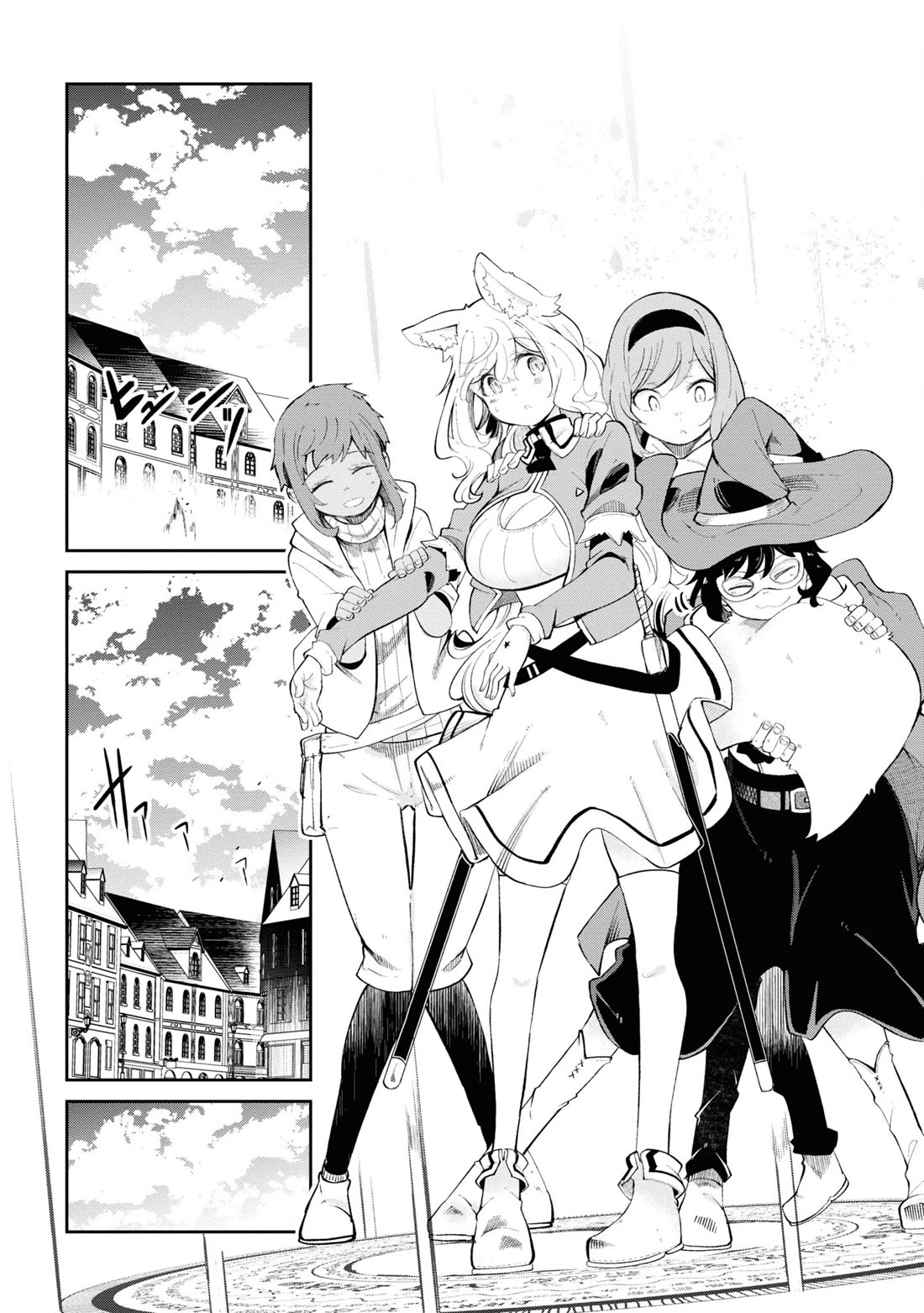 Seichou Cheat de Nandemo Dekiru you ni Natta ga, Mushoku dake wa Yamerarenai you desu Chapter 61 - Page 45