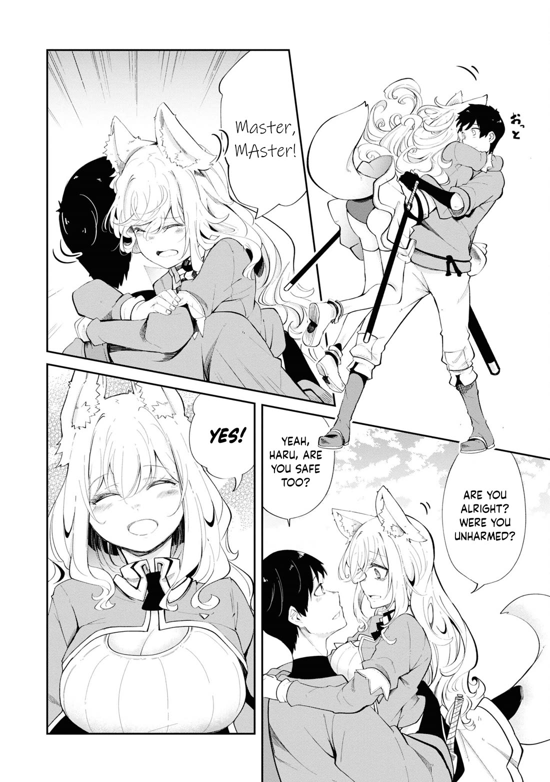 Seichou Cheat de Nandemo Dekiru you ni Natta ga, Mushoku dake wa Yamerarenai you desu Chapter 61 - Page 50