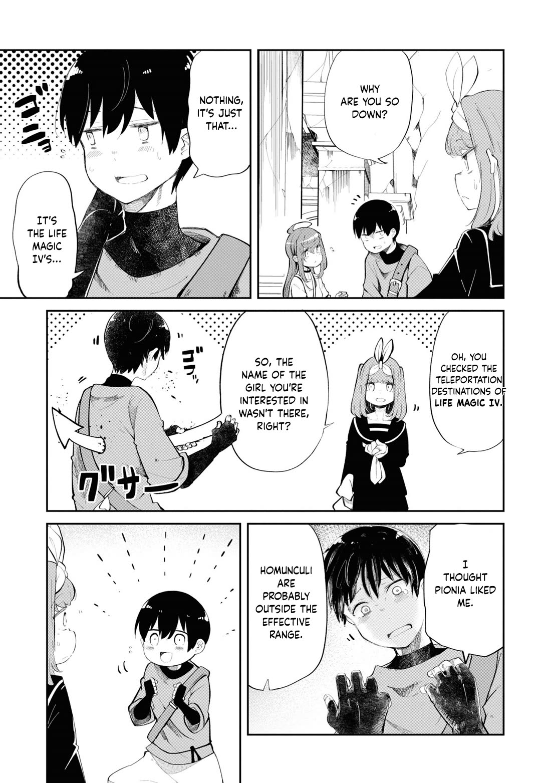 Seichou Cheat de Nandemo Dekiru you ni Natta ga, Mushoku dake wa Yamerarenai you desu Chapter 61 - Page 7