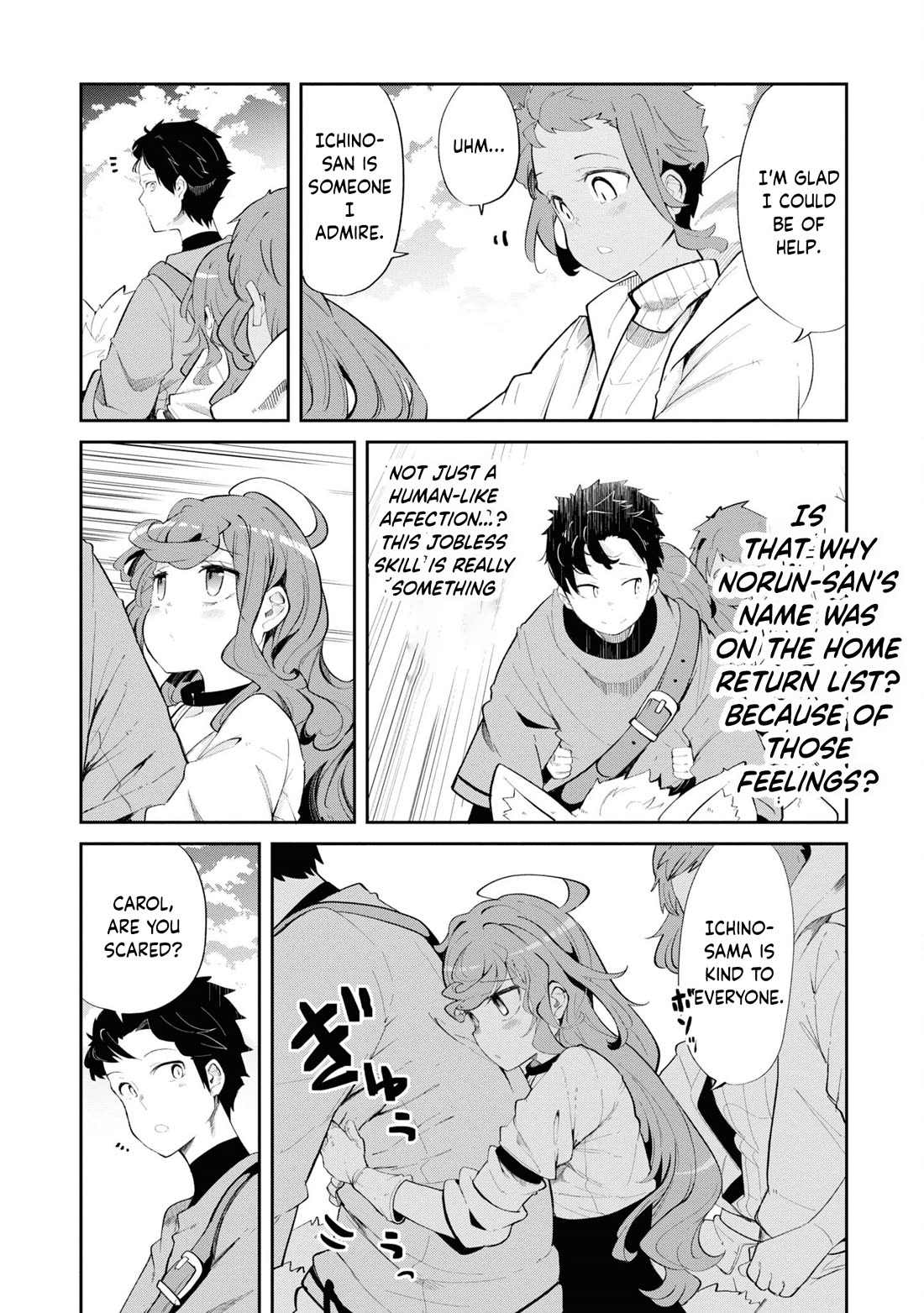 Seichou Cheat de Nandemo Dekiru you ni Natta ga, Mushoku dake wa Yamerarenai you desu Chapter 62 - Page 12