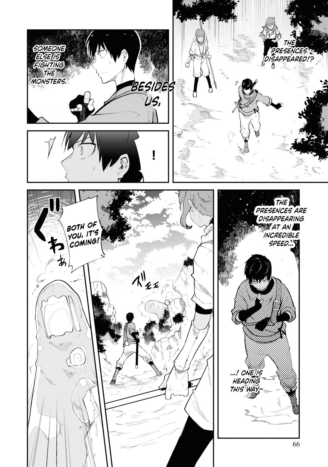 Seichou Cheat de Nandemo Dekiru you ni Natta ga, Mushoku dake wa Yamerarenai you desu Chapter 62 - Page 15