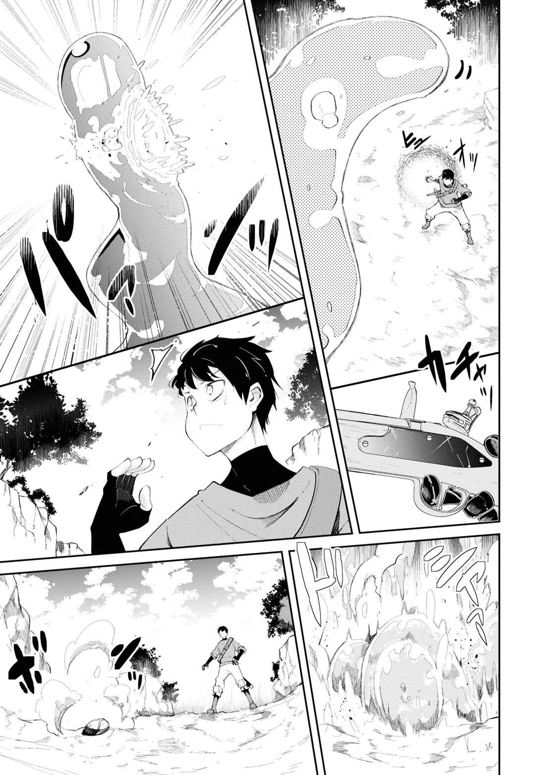 Seichou Cheat de Nandemo Dekiru you ni Natta ga, Mushoku dake wa Yamerarenai you desu Chapter 62 - Page 16