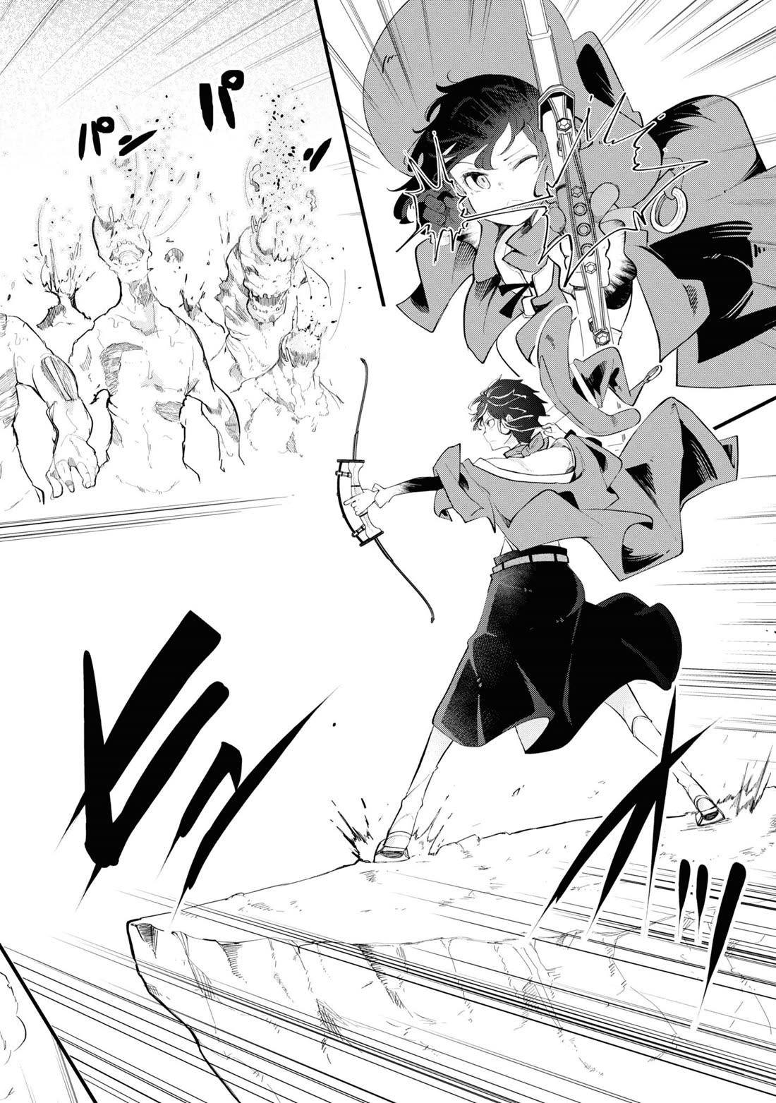Seichou Cheat de Nandemo Dekiru you ni Natta ga, Mushoku dake wa Yamerarenai you desu Chapter 62 - Page 21