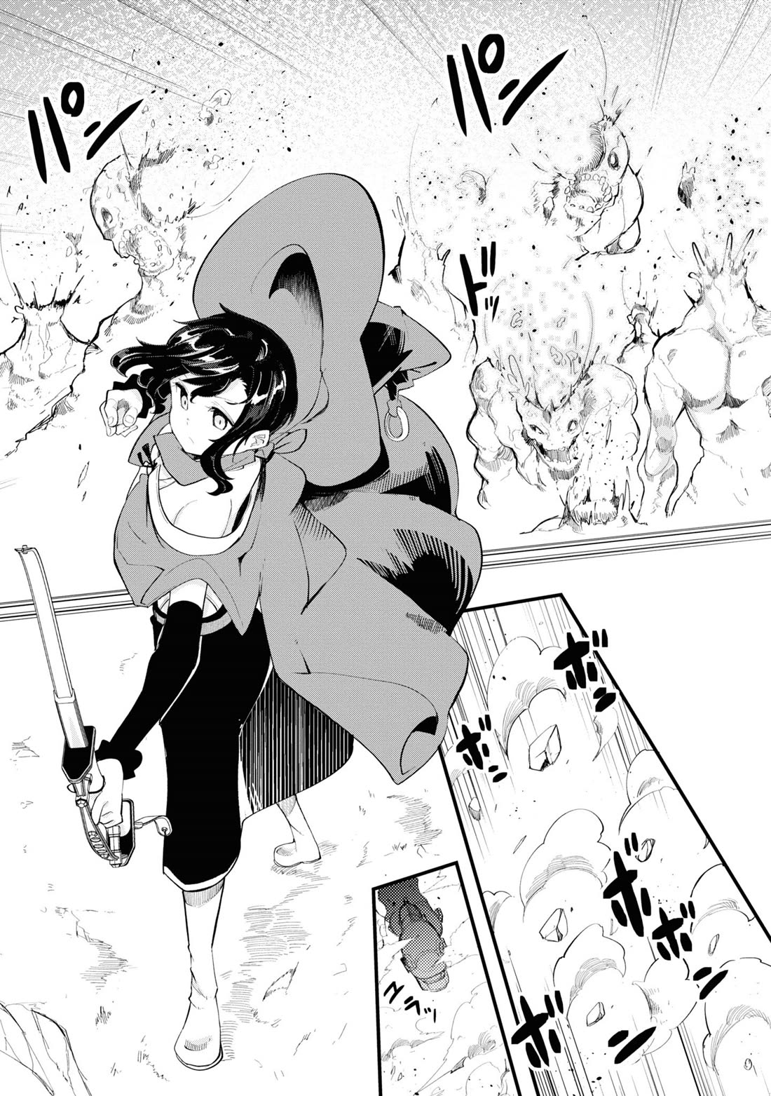 Seichou Cheat de Nandemo Dekiru you ni Natta ga, Mushoku dake wa Yamerarenai you desu Chapter 62 - Page 22
