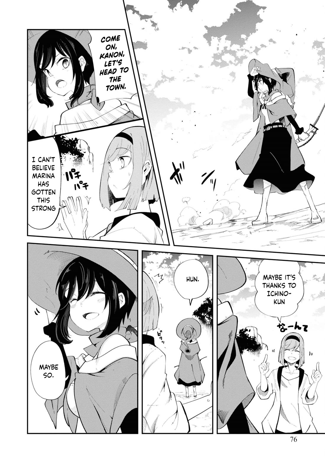 Seichou Cheat de Nandemo Dekiru you ni Natta ga, Mushoku dake wa Yamerarenai you desu Chapter 62 - Page 25