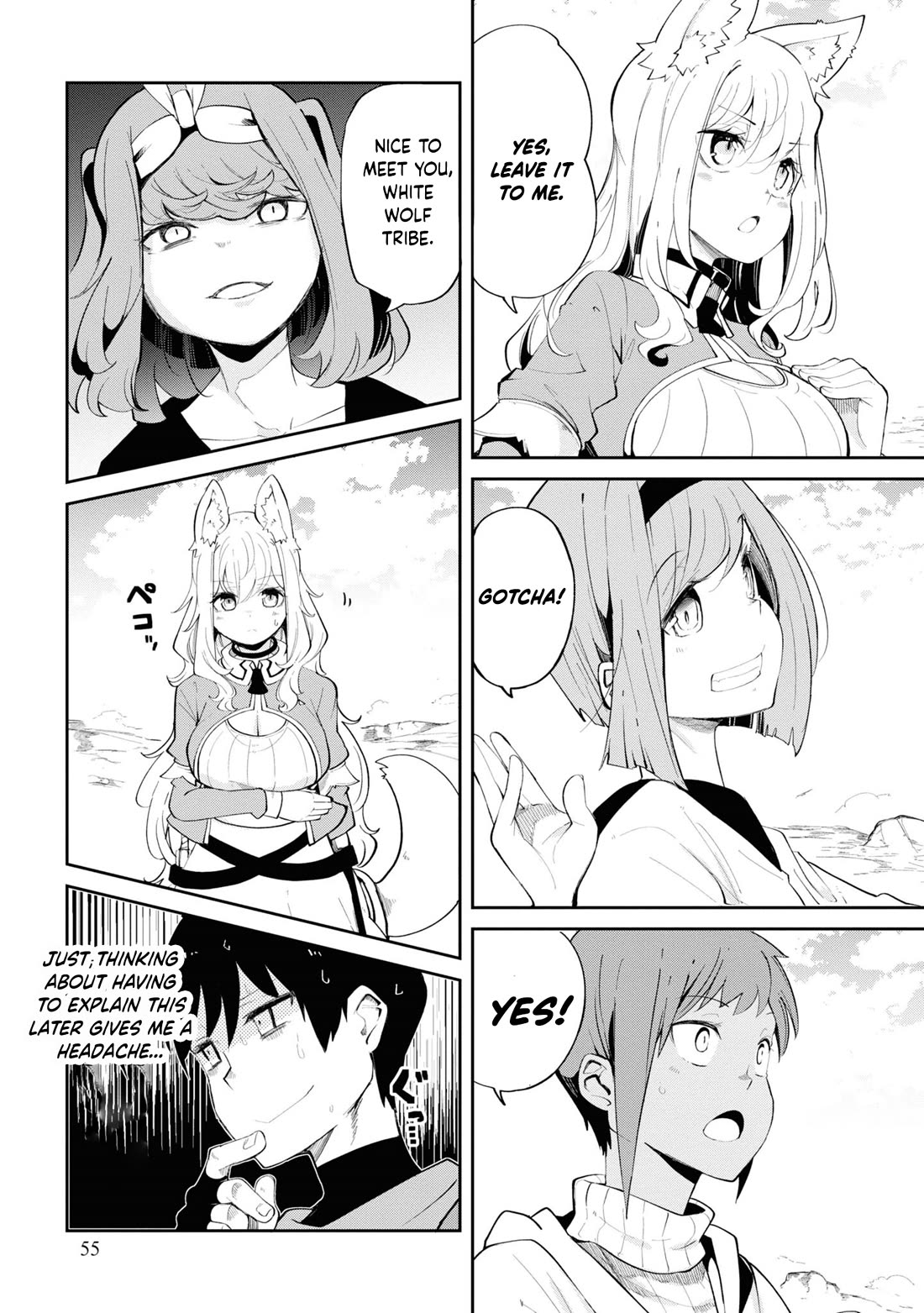 Seichou Cheat de Nandemo Dekiru you ni Natta ga, Mushoku dake wa Yamerarenai you desu Chapter 62 - Page 4