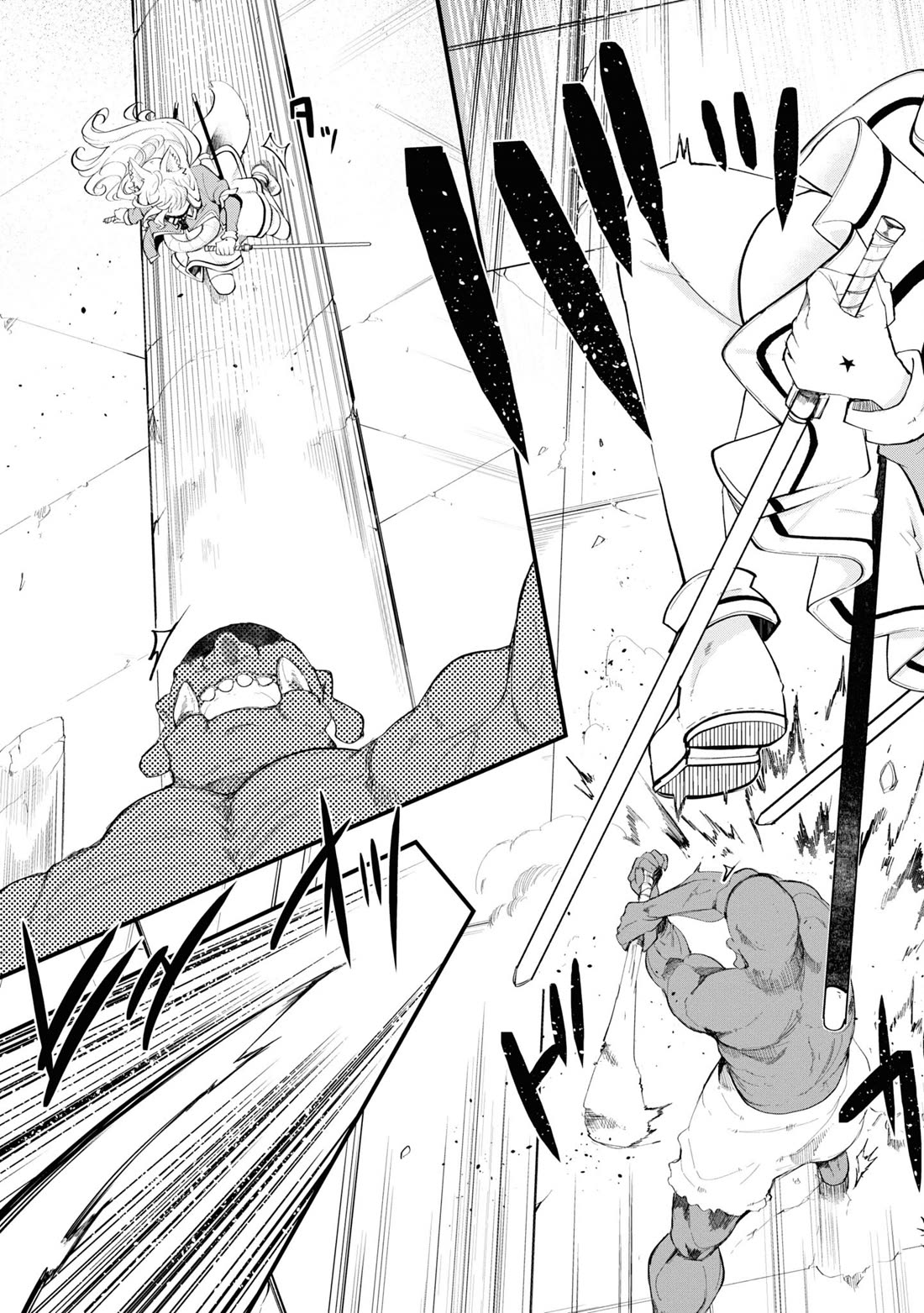 Seichou Cheat de Nandemo Dekiru you ni Natta ga, Mushoku dake wa Yamerarenai you desu Chapter 62 - Page 32