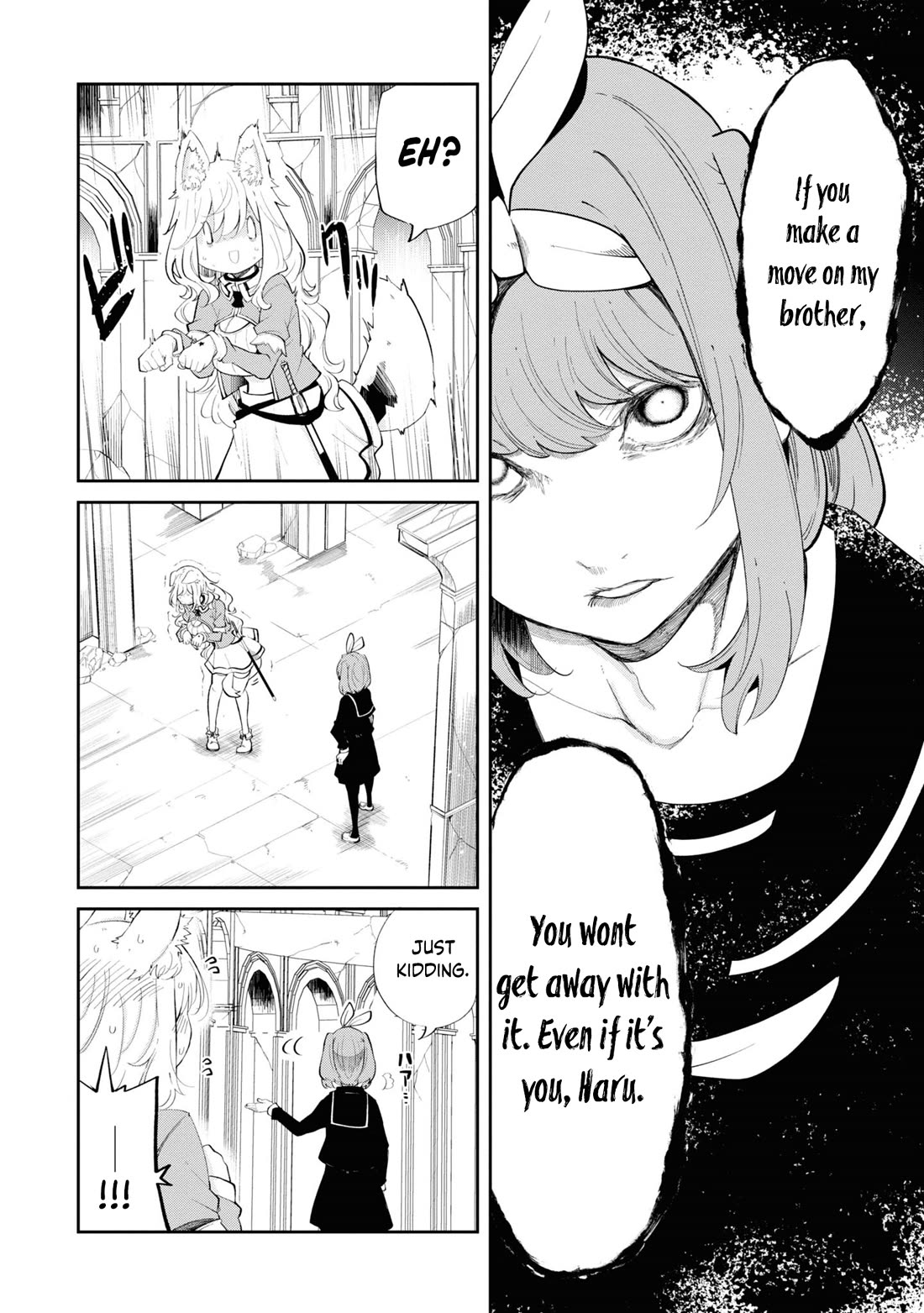 Seichou Cheat de Nandemo Dekiru you ni Natta ga, Mushoku dake wa Yamerarenai you desu Chapter 62 - Page 39