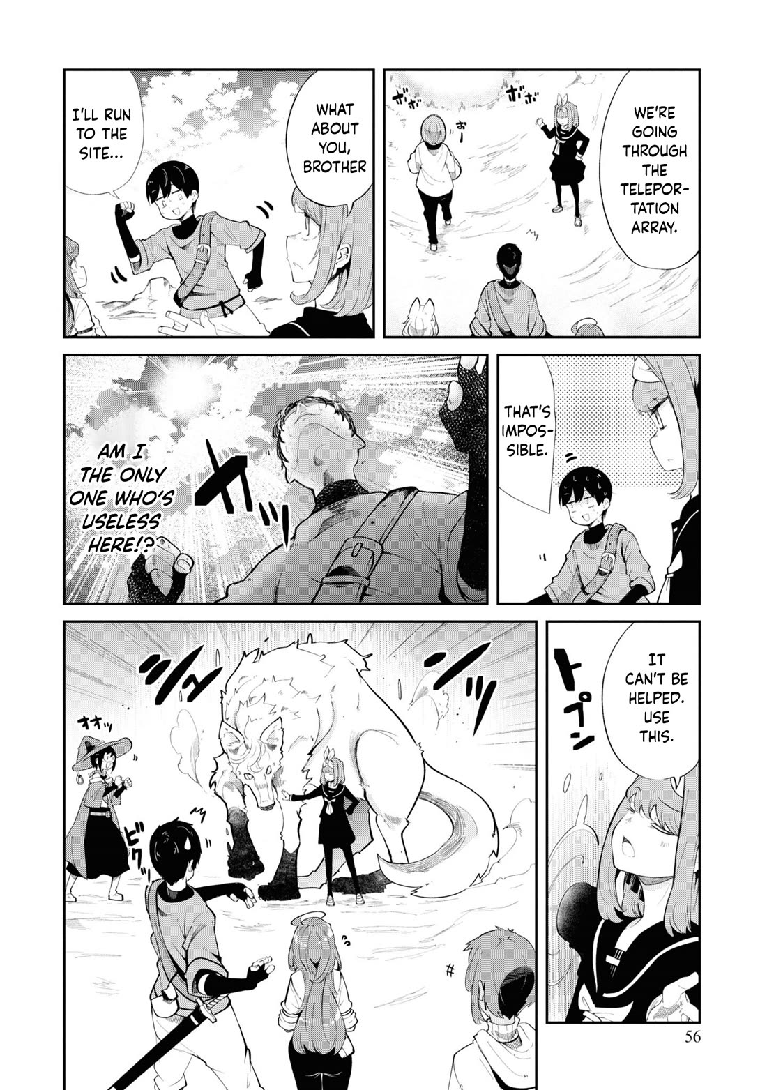 Seichou Cheat de Nandemo Dekiru you ni Natta ga, Mushoku dake wa Yamerarenai you desu Chapter 62 - Page 5