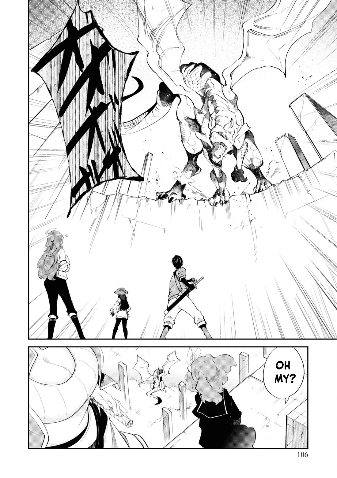 Seichou Cheat de Nandemo Dekiru you ni Natta ga, Mushoku dake wa Yamerarenai you desu Chapter 62 - Page 55
