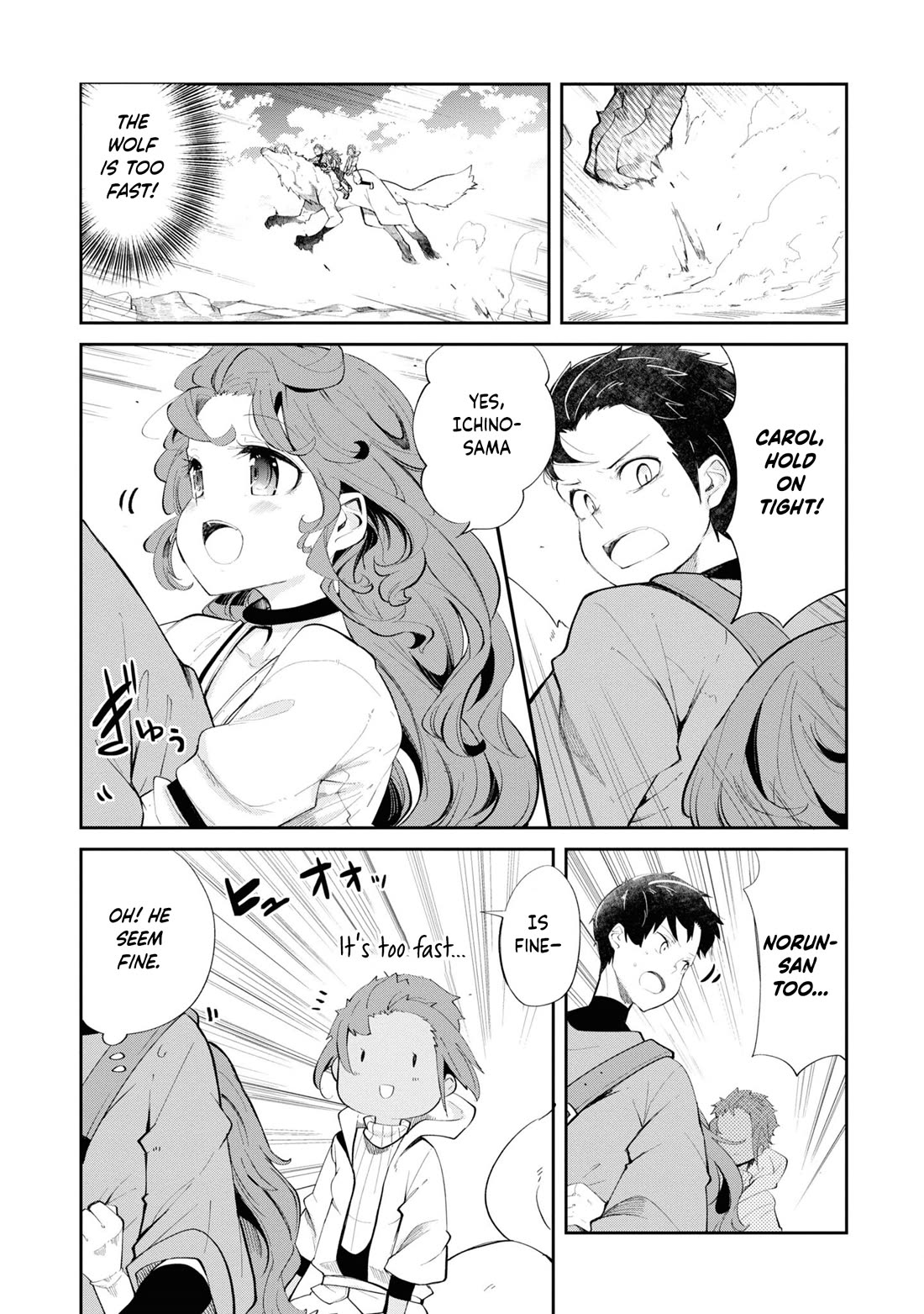 Seichou Cheat de Nandemo Dekiru you ni Natta ga, Mushoku dake wa Yamerarenai you desu Chapter 62 - Page 10