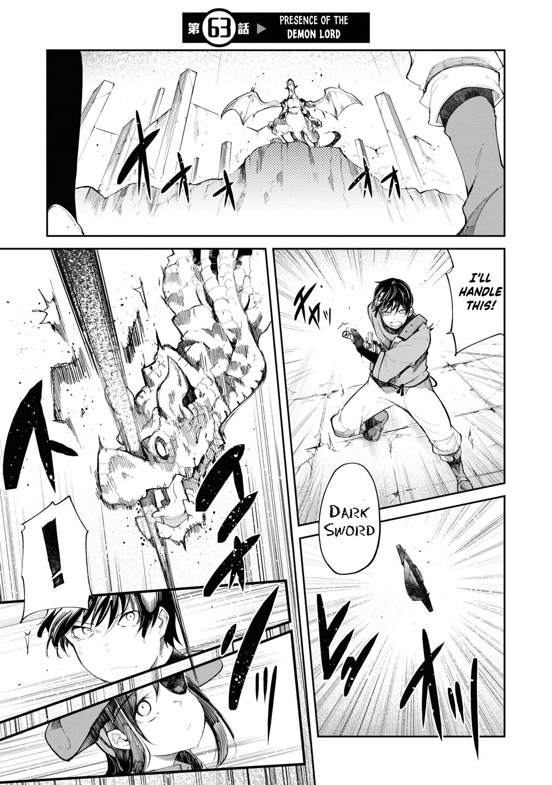 Seichou Cheat de Nandemo Dekiru you ni Natta ga, Mushoku dake wa Yamerarenai you desu Chapter 63 - Page 2