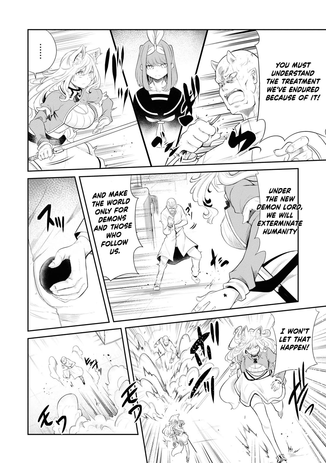 Seichou Cheat de Nandemo Dekiru you ni Natta ga, Mushoku dake wa Yamerarenai you desu Chapter 63 - Page 13