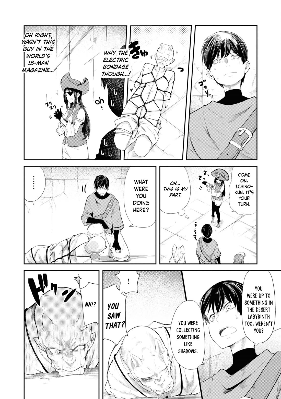 Seichou Cheat de Nandemo Dekiru you ni Natta ga, Mushoku dake wa Yamerarenai you desu Chapter 63 - Page 15