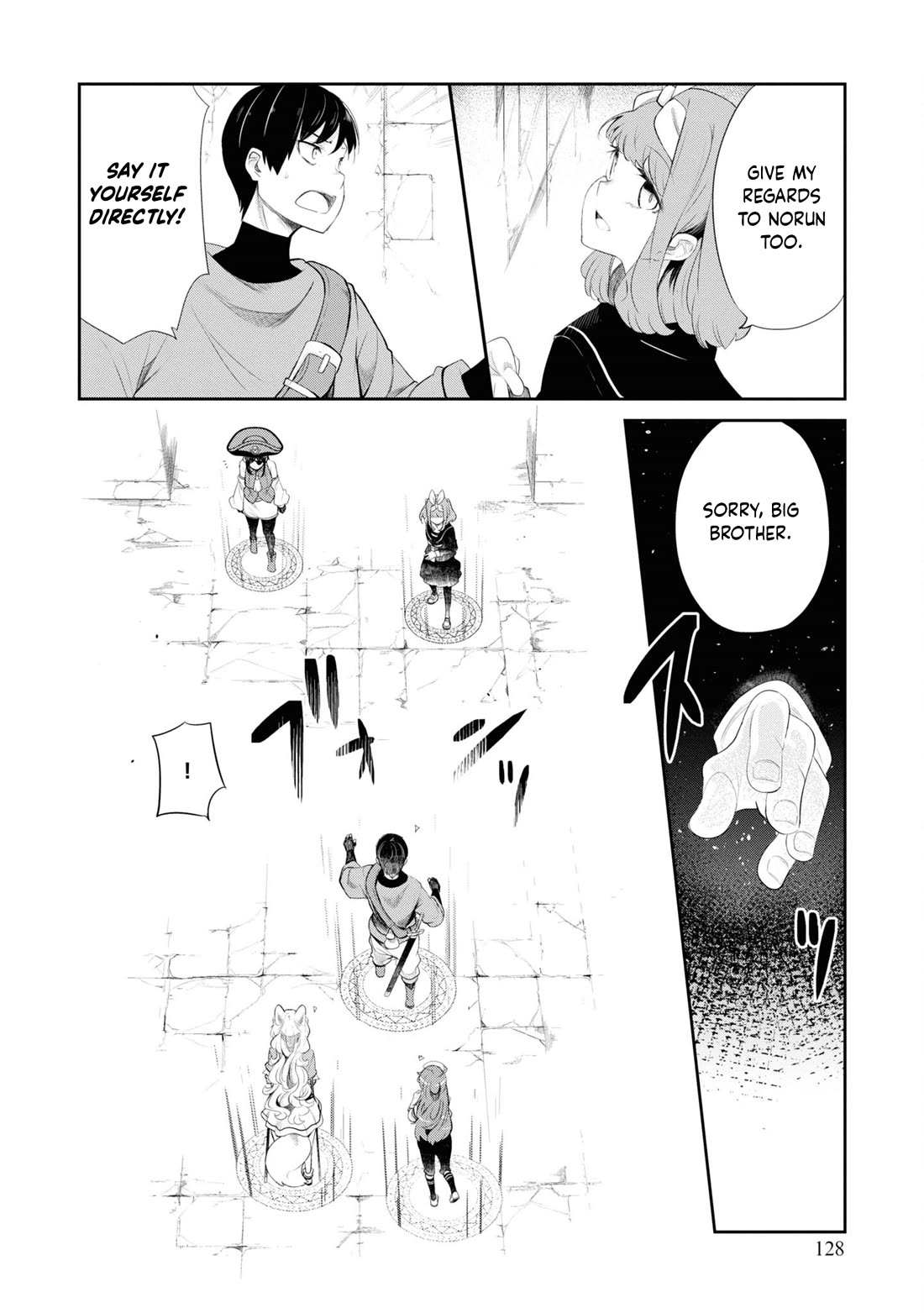 Seichou Cheat de Nandemo Dekiru you ni Natta ga, Mushoku dake wa Yamerarenai you desu Chapter 63 - Page 23