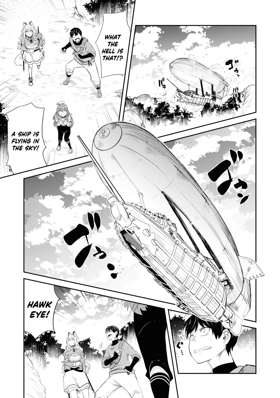 Seichou Cheat de Nandemo Dekiru you ni Natta ga, Mushoku dake wa Yamerarenai you desu Chapter 63 - Page 26