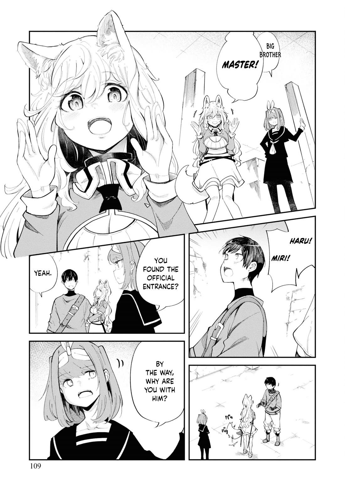 Seichou Cheat de Nandemo Dekiru you ni Natta ga, Mushoku dake wa Yamerarenai you desu Chapter 63 - Page 4