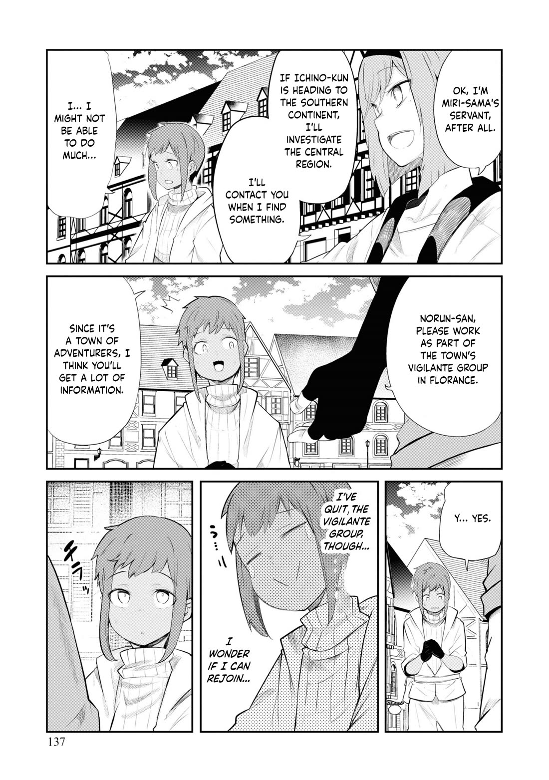 Seichou Cheat de Nandemo Dekiru you ni Natta ga, Mushoku dake wa Yamerarenai you desu Chapter 63 - Page 32
