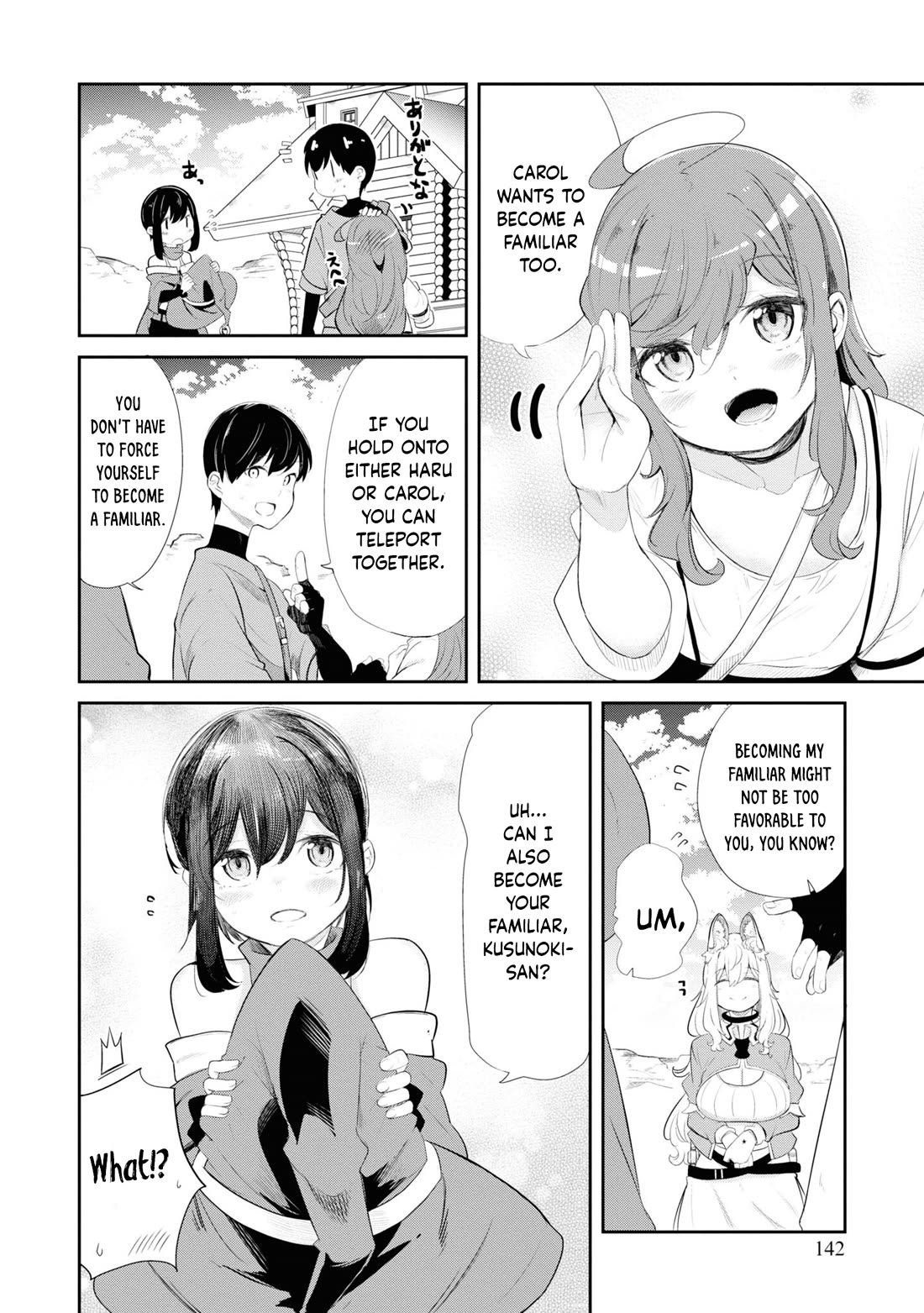 Seichou Cheat de Nandemo Dekiru you ni Natta ga, Mushoku dake wa Yamerarenai you desu Chapter 63 - Page 37