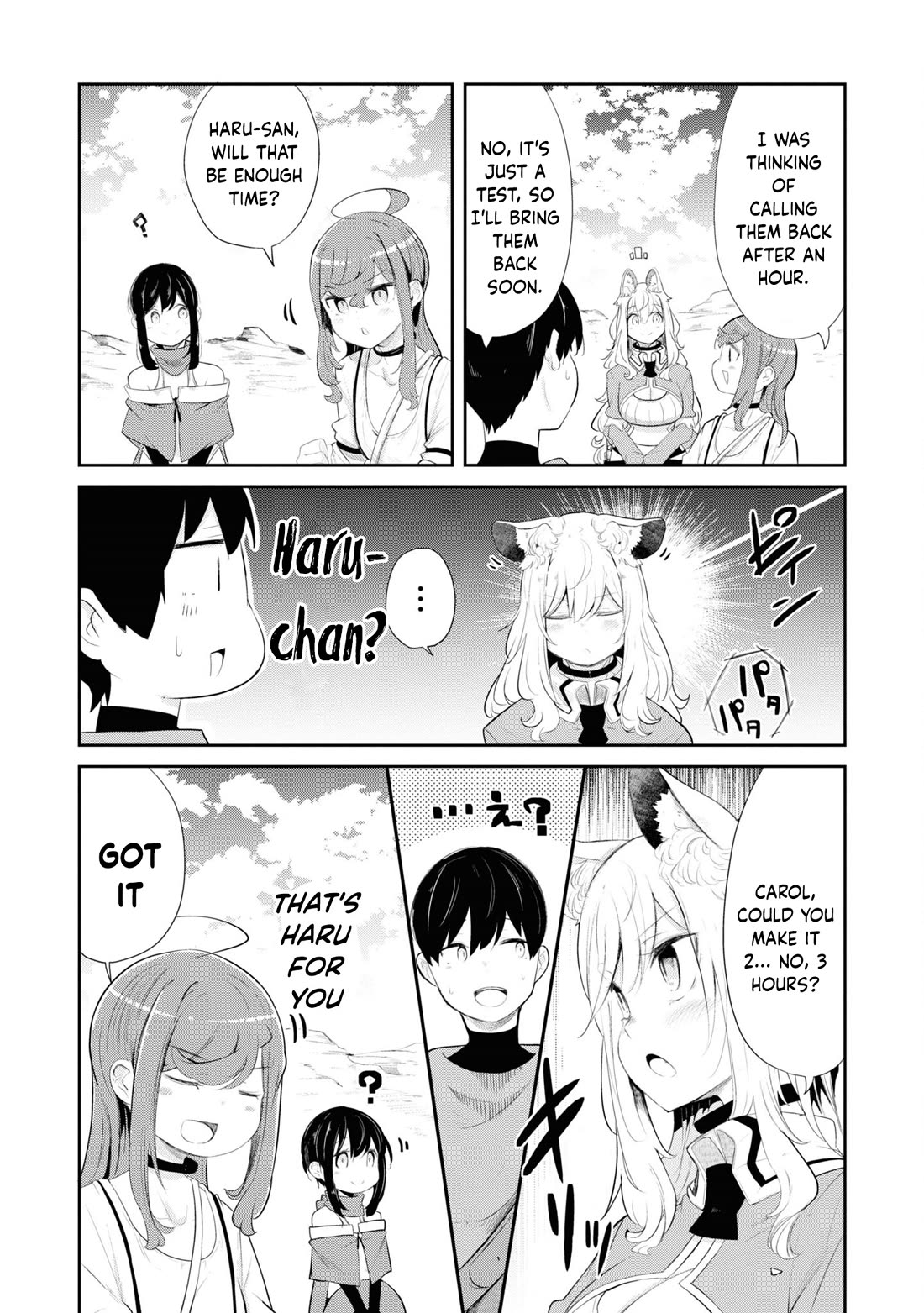 Seichou Cheat de Nandemo Dekiru you ni Natta ga, Mushoku dake wa Yamerarenai you desu Chapter 63 - Page 39
