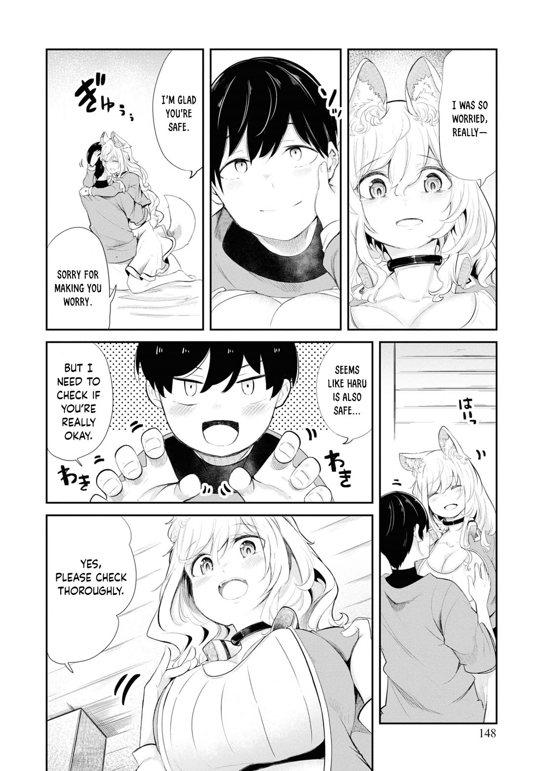 Seichou Cheat de Nandemo Dekiru you ni Natta ga, Mushoku dake wa Yamerarenai you desu Chapter 63 - Page 43