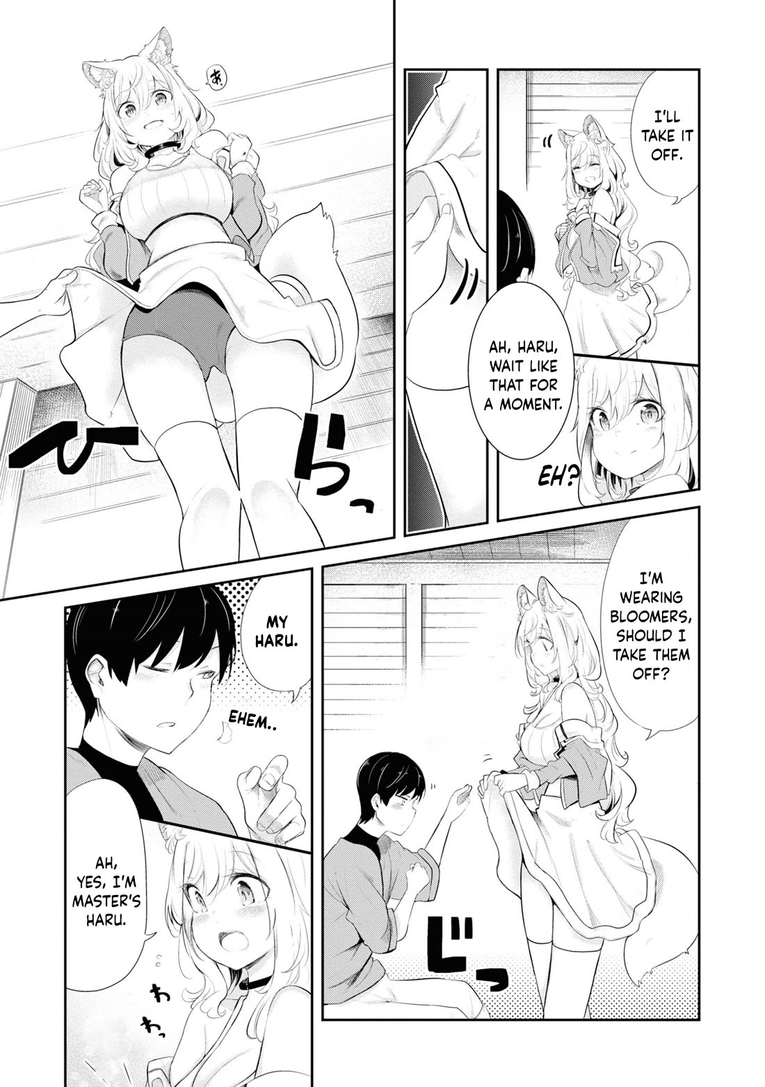 Seichou Cheat de Nandemo Dekiru you ni Natta ga, Mushoku dake wa Yamerarenai you desu Chapter 63 - Page 44
