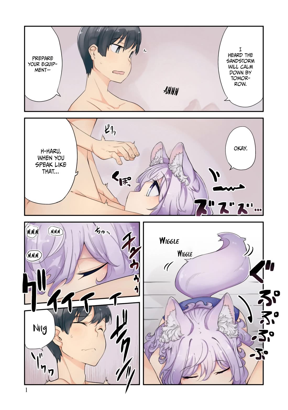 Seichou Cheat de Nandemo Dekiru you ni Natta ga, Mushoku dake wa Yamerarenai you desu Chapter 64 - Page 2