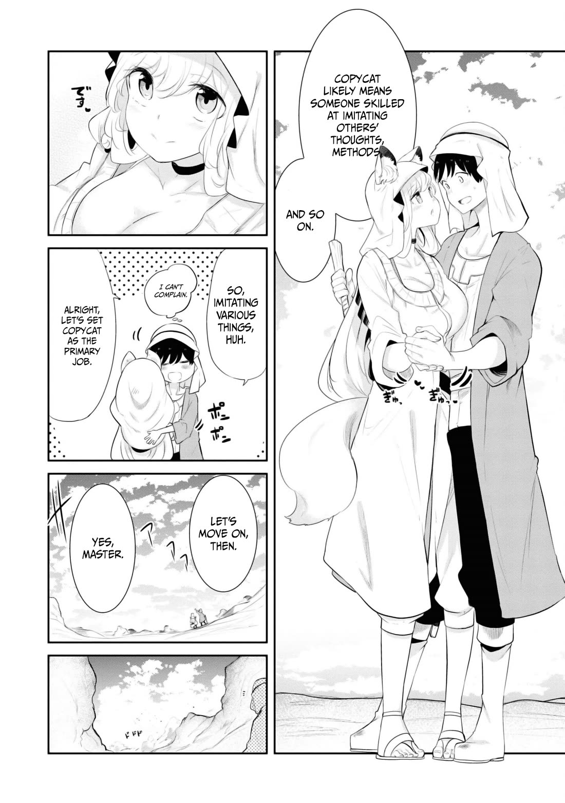Seichou Cheat de Nandemo Dekiru you ni Natta ga, Mushoku dake wa Yamerarenai you desu Chapter 64 - Page 19