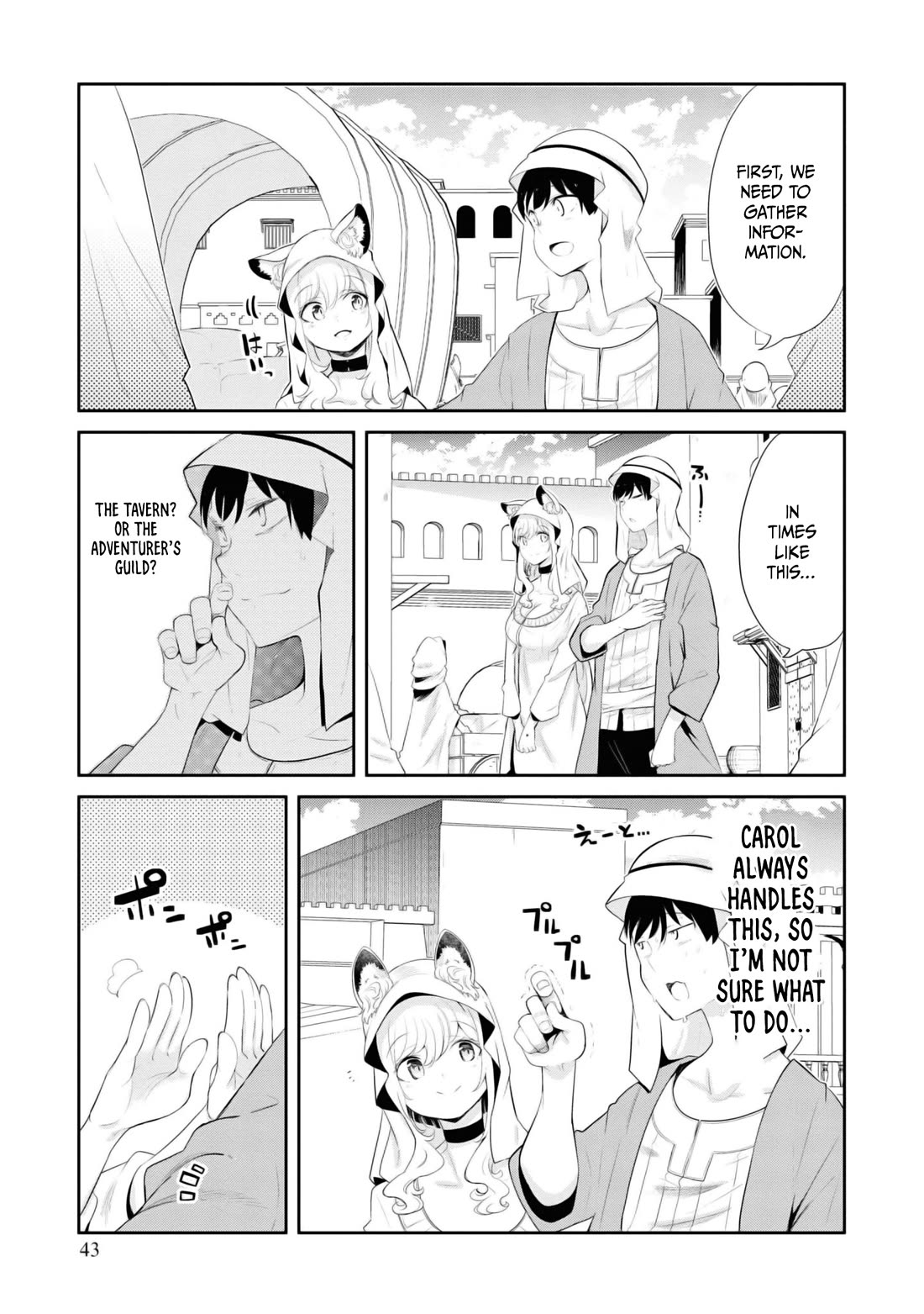 Seichou Cheat de Nandemo Dekiru you ni Natta ga, Mushoku dake wa Yamerarenai you desu Chapter 64 - Page 44