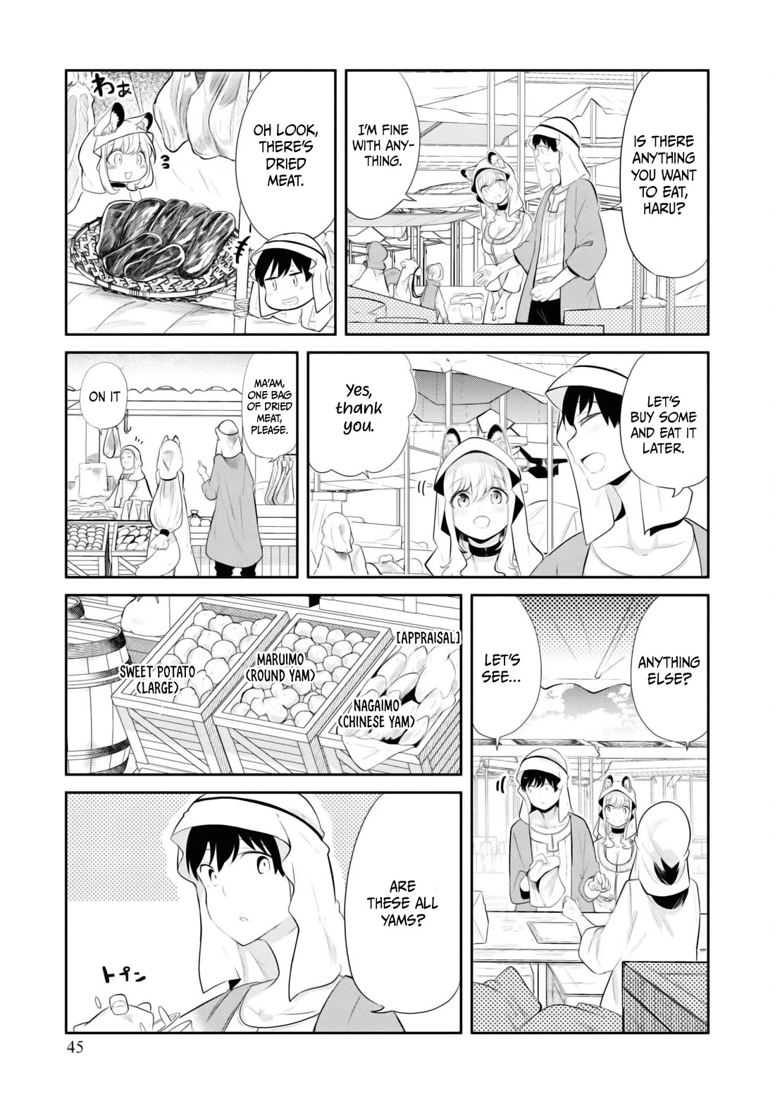 Seichou Cheat de Nandemo Dekiru you ni Natta ga, Mushoku dake wa Yamerarenai you desu Chapter 64 - Page 46