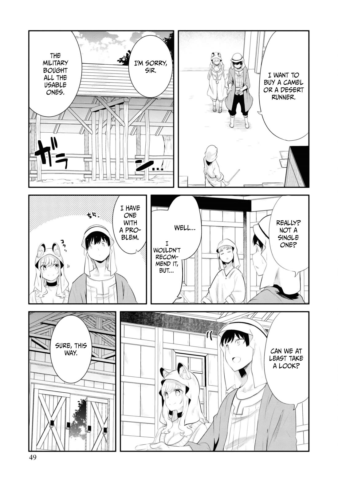 Seichou Cheat de Nandemo Dekiru you ni Natta ga, Mushoku dake wa Yamerarenai you desu Chapter 64 - Page 50
