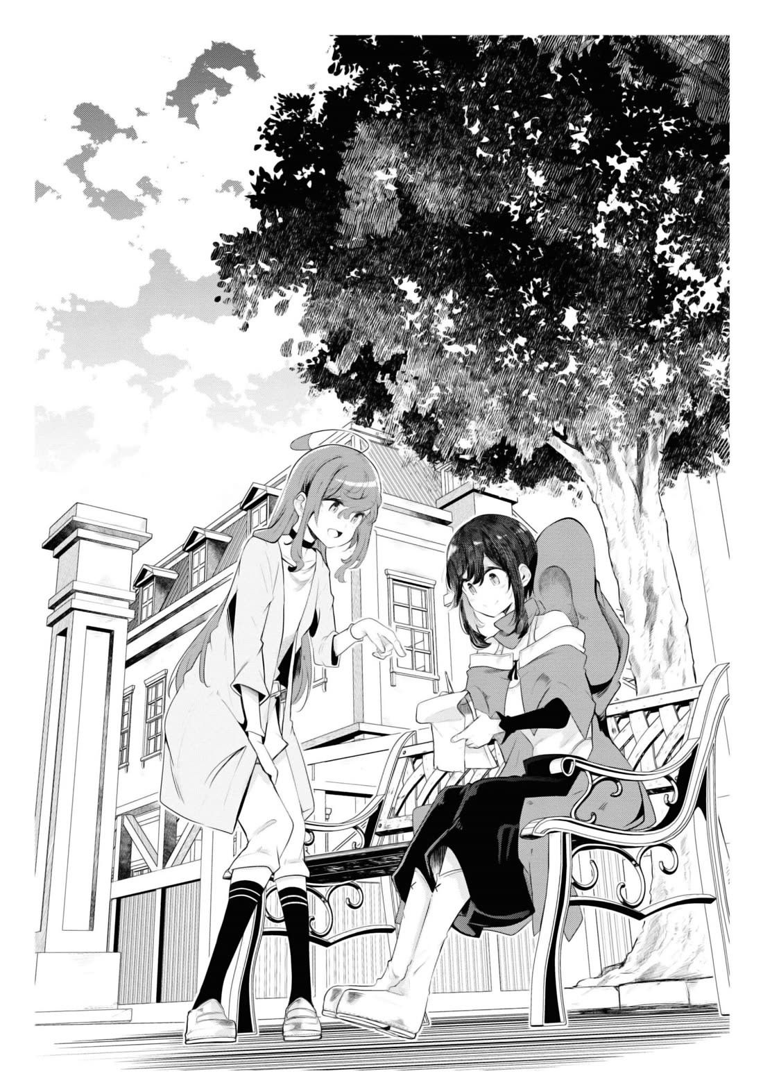 Seichou Cheat de Nandemo Dekiru you ni Natta ga, Mushoku dake wa Yamerarenai you desu Chapter 65 - Page 2