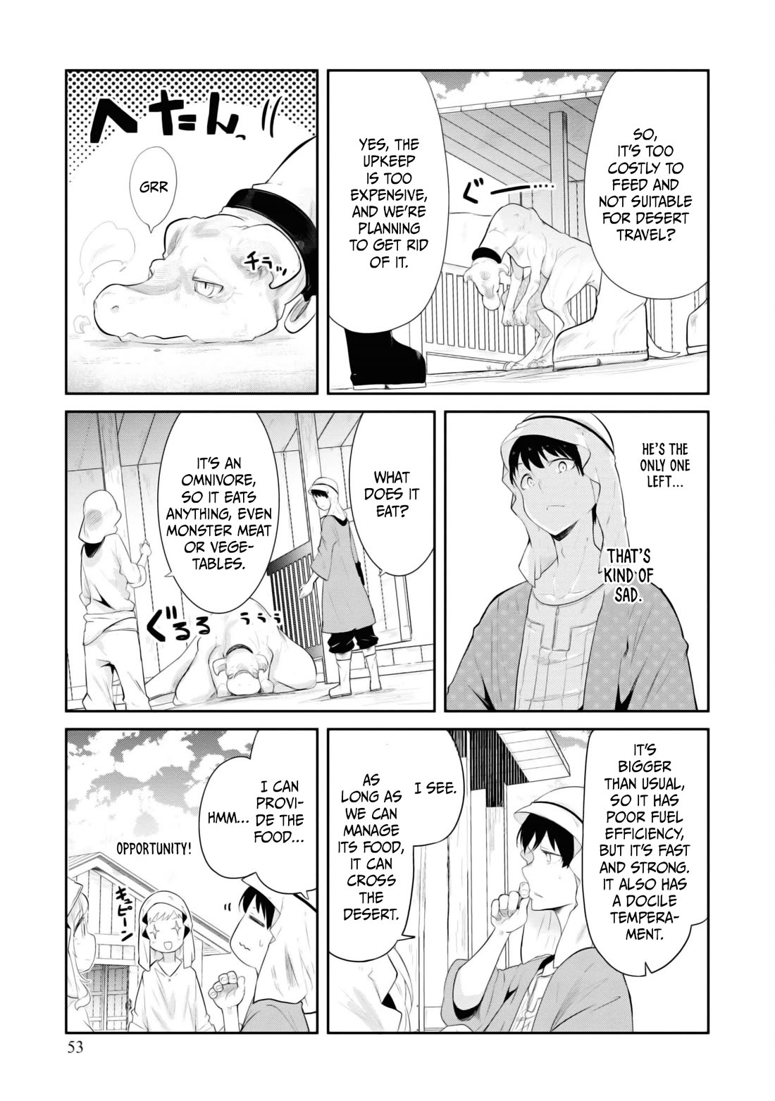 Seichou Cheat de Nandemo Dekiru you ni Natta ga, Mushoku dake wa Yamerarenai you desu Chapter 65 - Page 3