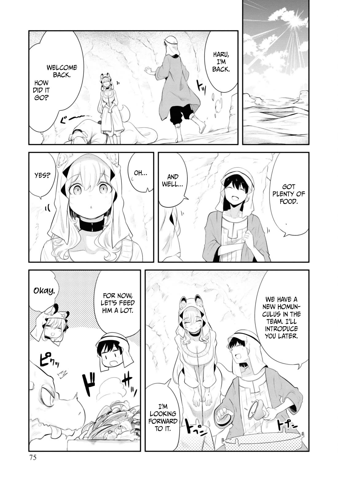 Seichou Cheat de Nandemo Dekiru you ni Natta ga, Mushoku dake wa Yamerarenai you desu Chapter 65 - Page 25