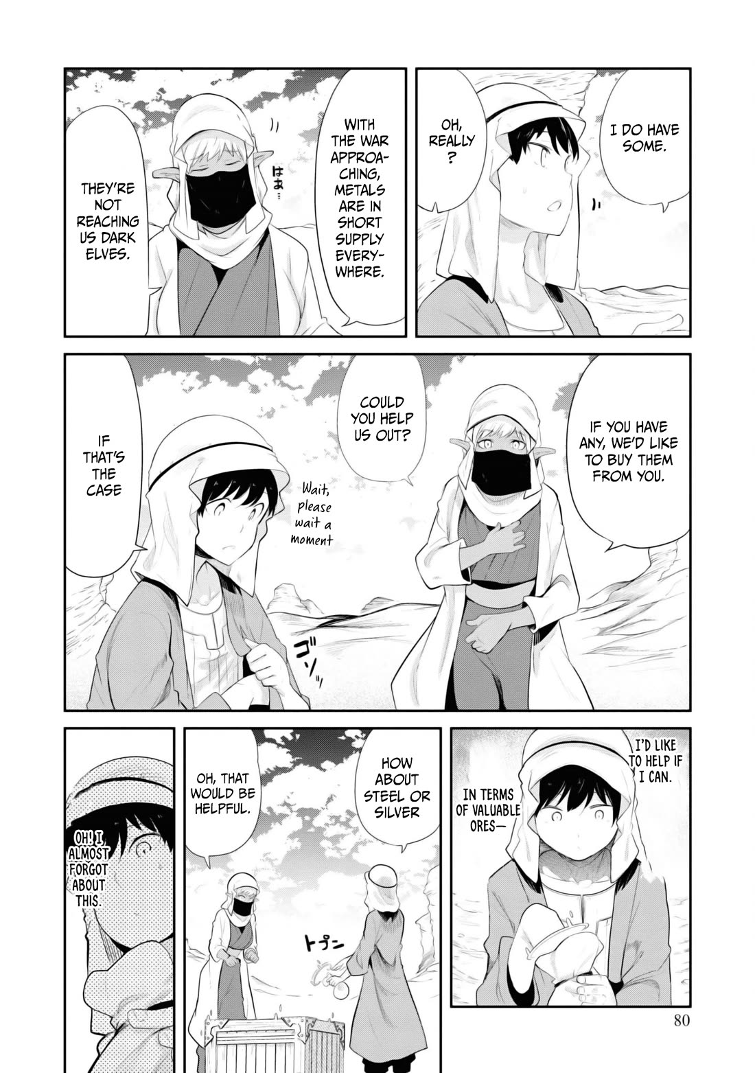 Seichou Cheat de Nandemo Dekiru you ni Natta ga, Mushoku dake wa Yamerarenai you desu Chapter 65 - Page 30