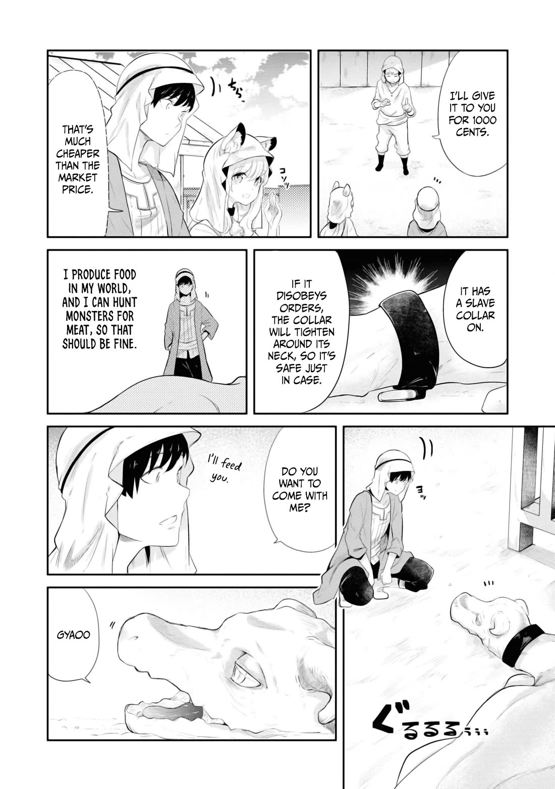 Seichou Cheat de Nandemo Dekiru you ni Natta ga, Mushoku dake wa Yamerarenai you desu Chapter 65 - Page 4