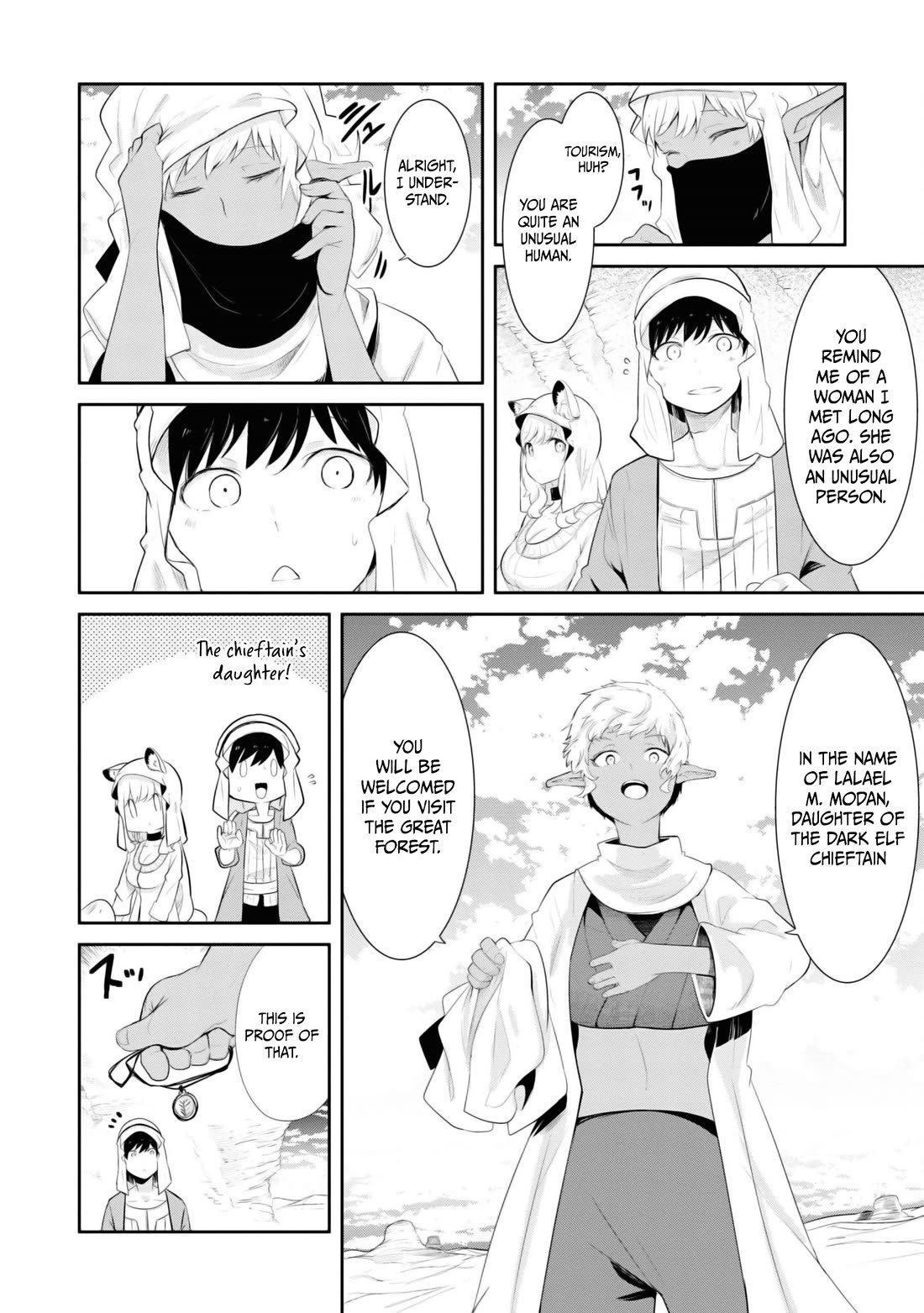 Seichou Cheat de Nandemo Dekiru you ni Natta ga, Mushoku dake wa Yamerarenai you desu Chapter 65 - Page 34
