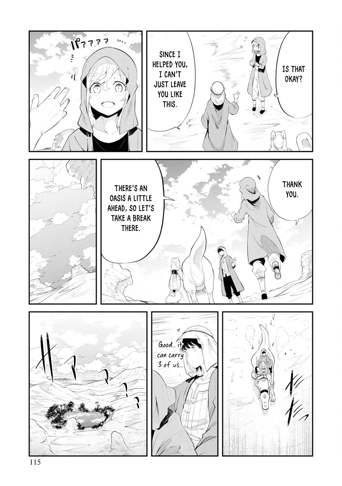 Seichou Cheat de Nandemo Dekiru you ni Natta ga, Mushoku dake wa Yamerarenai you desu Chapter 66 - Page 10