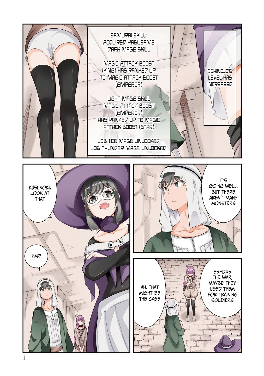Seichou Cheat de Nandemo Dekiru you ni Natta ga, Mushoku dake wa Yamerarenai you desu Chapter 67 - Page 3
