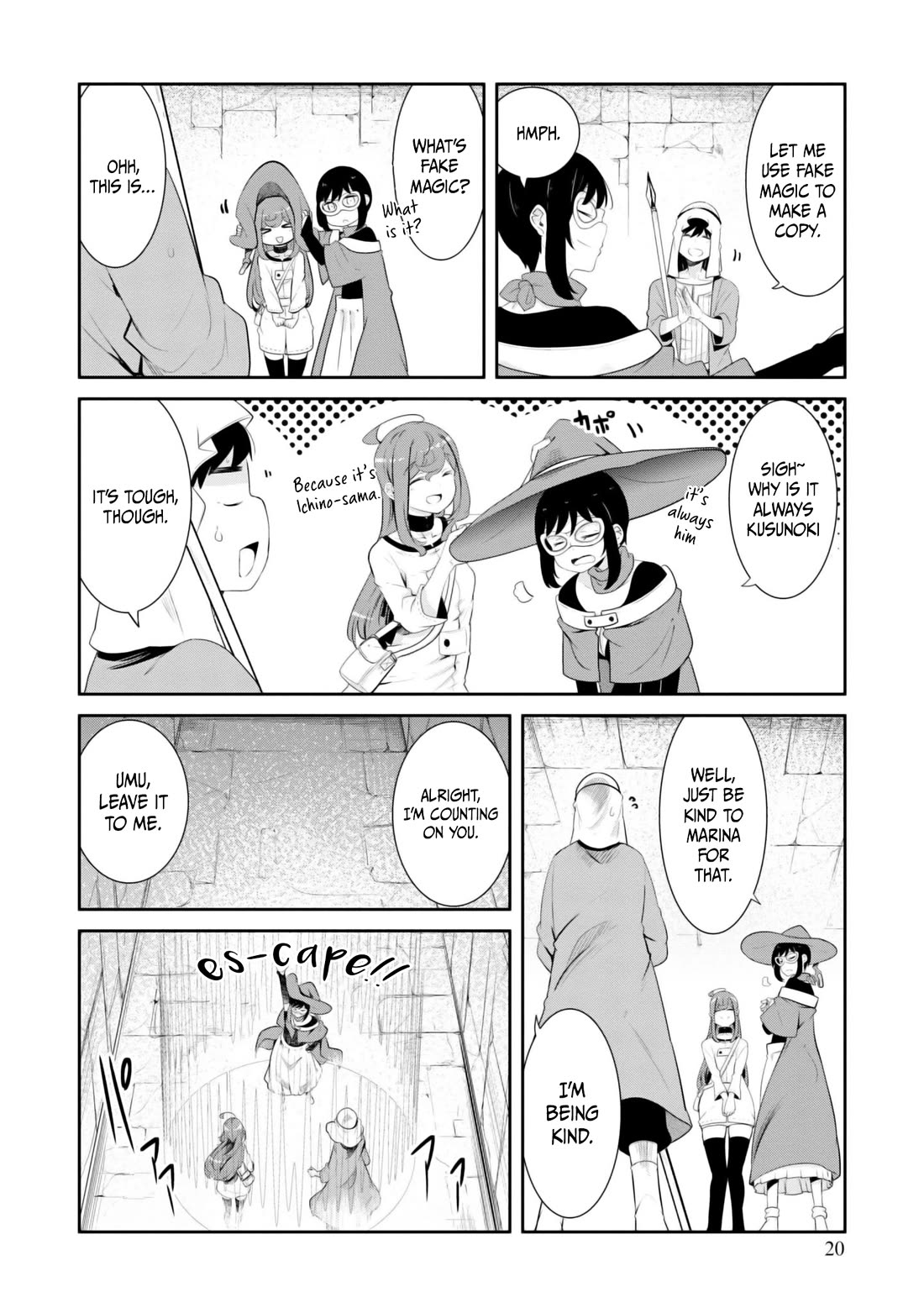 Seichou Cheat de Nandemo Dekiru you ni Natta ga, Mushoku dake wa Yamerarenai you desu Chapter 67 - Page 21