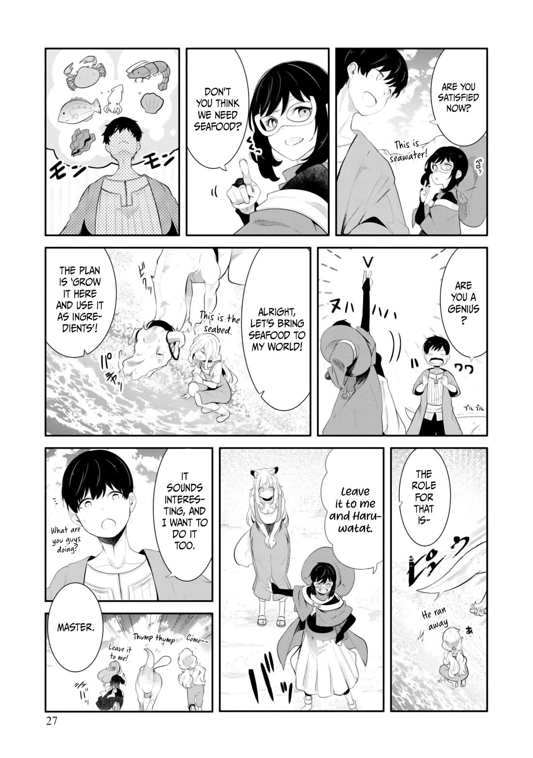 Seichou Cheat de Nandemo Dekiru you ni Natta ga, Mushoku dake wa Yamerarenai you desu Chapter 67 - Page 28