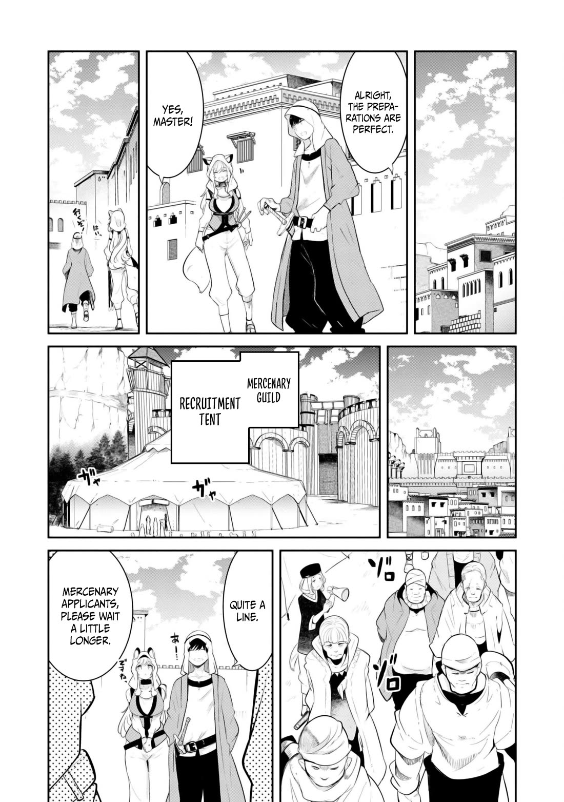Seichou Cheat de Nandemo Dekiru you ni Natta ga, Mushoku dake wa Yamerarenai you desu Chapter 68 - Page 15