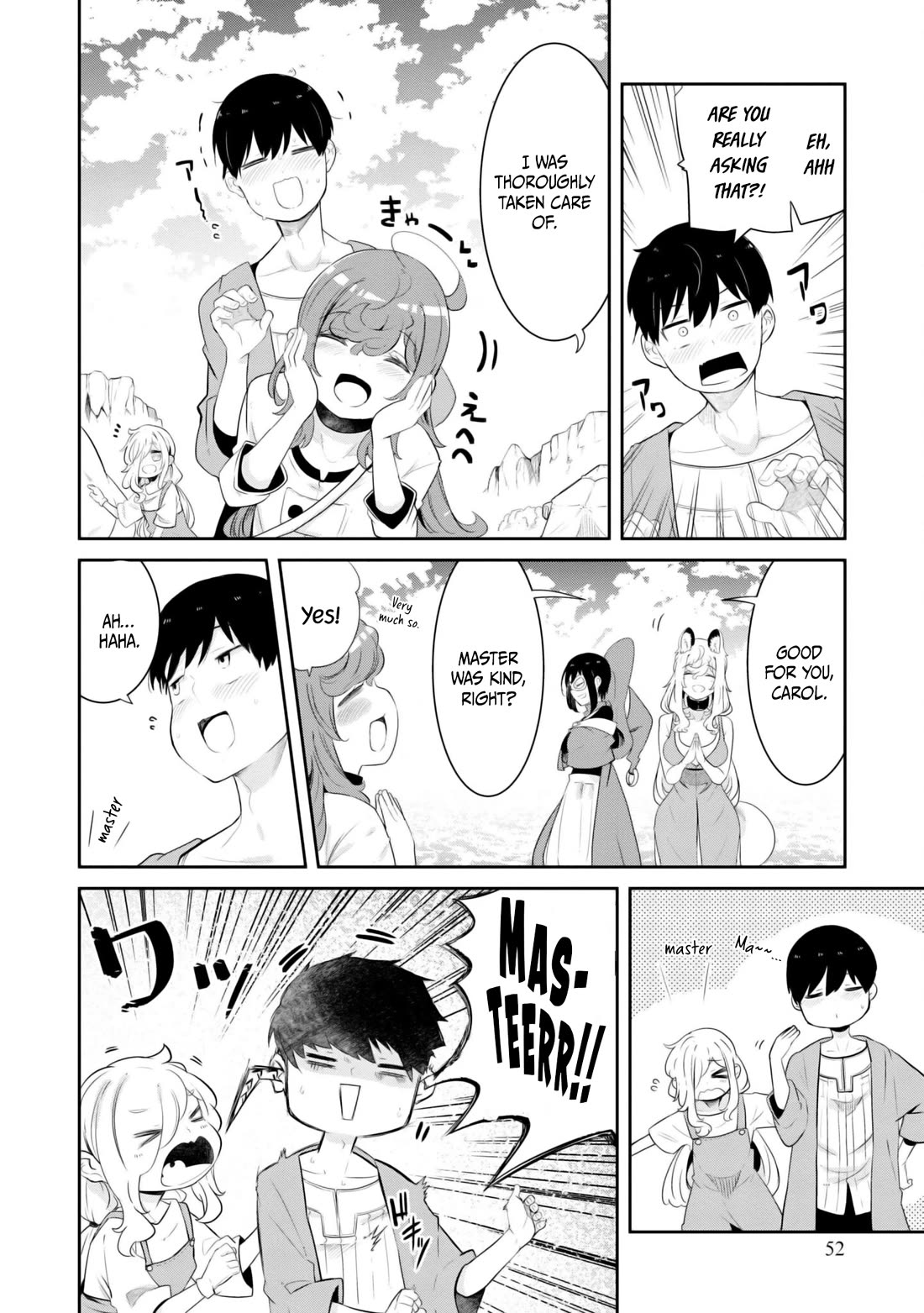 Seichou Cheat de Nandemo Dekiru you ni Natta ga, Mushoku dake wa Yamerarenai you desu Chapter 68 - Page 3
