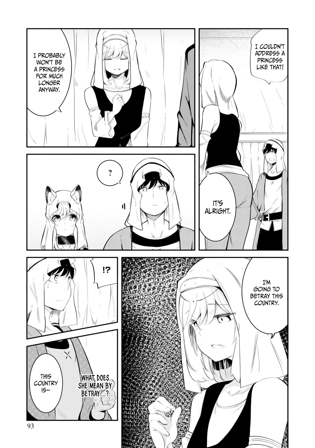 Seichou Cheat de Nandemo Dekiru you ni Natta ga, Mushoku dake wa Yamerarenai you desu Chapter 68 - Page 43