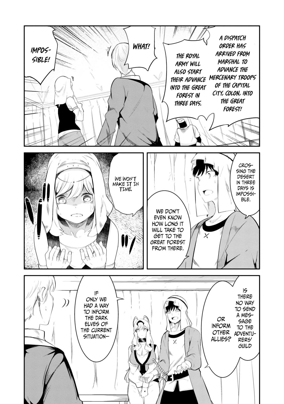 Seichou Cheat de Nandemo Dekiru you ni Natta ga, Mushoku dake wa Yamerarenai you desu Chapter 68 - Page 51