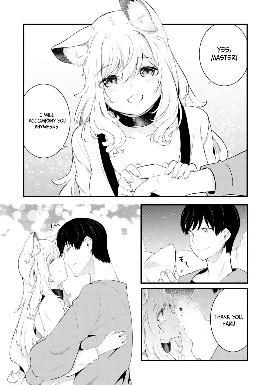 Seichou Cheat de Nandemo Dekiru you ni Natta ga, Mushoku dake wa Yamerarenai you desu Chapter 69 - Page 17